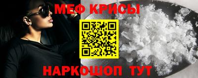 экстази Аргун
