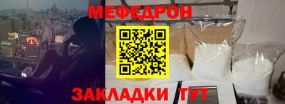 спиды Апрелевка