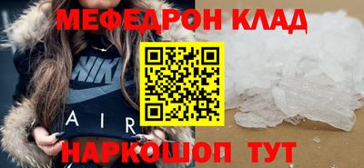 экстази Аргун