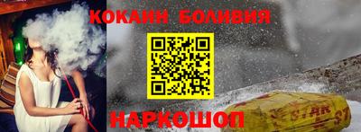 экстази Аргун