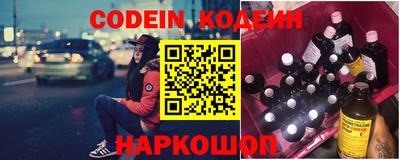 спиды Апрелевка