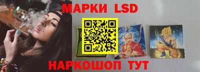 экстази Аргун
