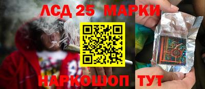 экстази Аргун