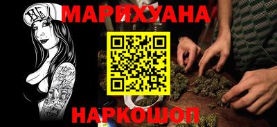 спиды Апрелевка