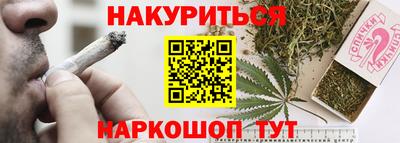 спиды Апрелевка