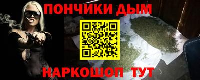 спиды Апрелевка