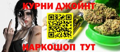 спиды Апрелевка