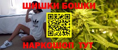 мескалин Апшеронск