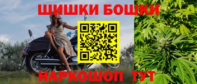 экстази Аргун