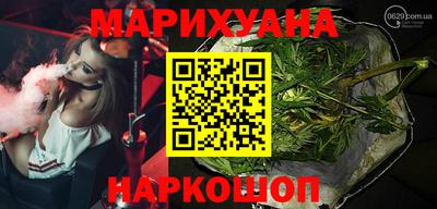экстази Аргун
