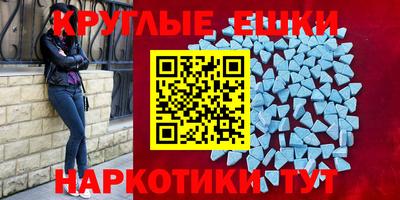 спиды Апрелевка