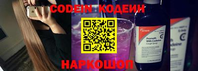экстази Аргун
