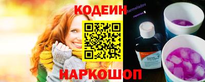 спиды Апрелевка