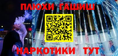экстази Аргун