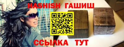 экстази Аргун