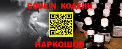 спиды Апрелевка