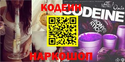 экстази Аргун