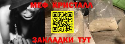 экстази Аргун