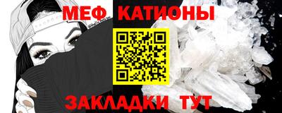 спиды Апрелевка
