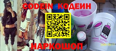 спиды Апрелевка