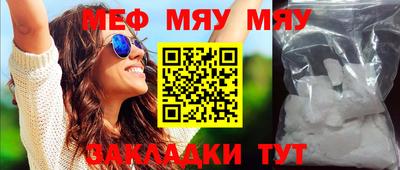 экстази Аргун